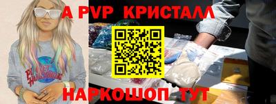 прущая мука Ирбит