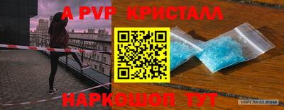 MESCALINE Изобильный