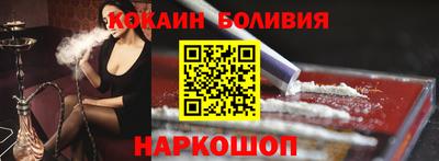 прущая мука Ирбит