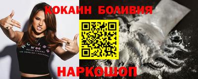 каннабис Ипатово