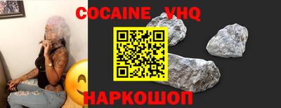каннабис Ипатово