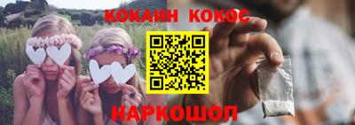 прущая мука Ирбит
