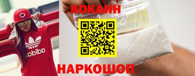 прущая мука Ирбит