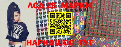 прущая мука Ирбит