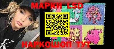 прущая мука Ирбит