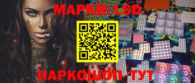 прущая мука Ирбит