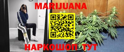MESCALINE Изобильный