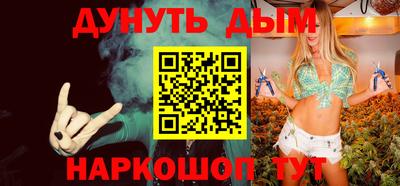 MESCALINE Изобильный