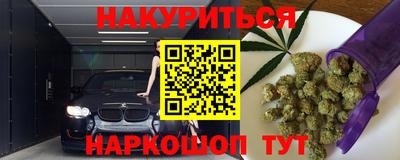 MESCALINE Изобильный