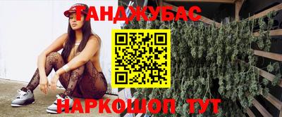 MESCALINE Изобильный