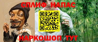 MESCALINE Изобильный