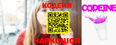 MESCALINE Изобильный