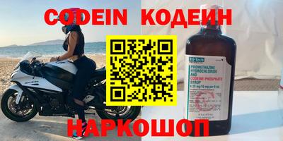 прущая мука Ирбит
