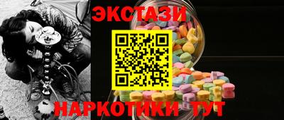 MESCALINE Изобильный