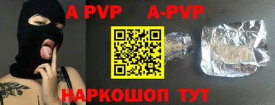 каннабис Ипатово