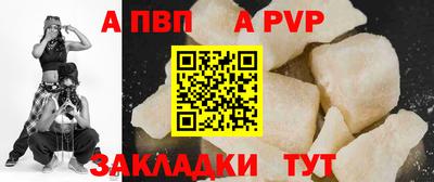 MESCALINE Изобильный