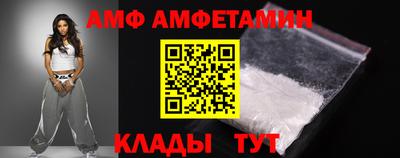 прущая мука Ирбит