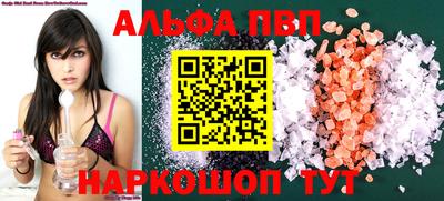 MESCALINE Изобильный