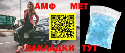 каннабис Ипатово