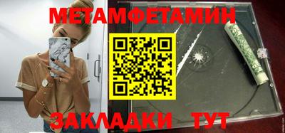 MESCALINE Изобильный