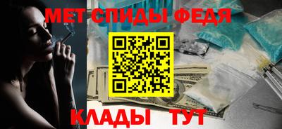 прущая мука Ирбит