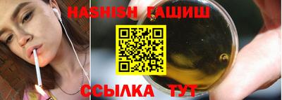 MESCALINE Изобильный