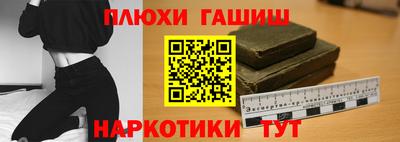 MESCALINE Изобильный