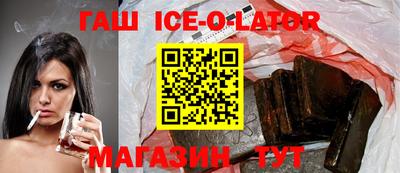 MESCALINE Изобильный