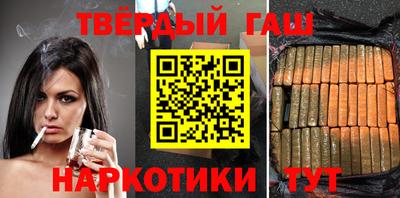 прущая мука Ирбит