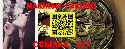 прущая мука Ирбит