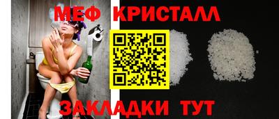 каннабис Ипатово