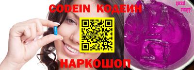 MESCALINE Изобильный