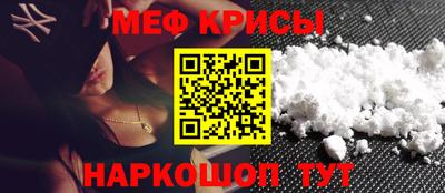 MESCALINE Изобильный